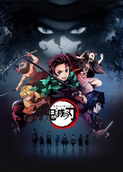 #5 Demon Slayer: Kimetsu no Yaiba — Top 10 MyAnimeList — Most Popular Anime — September 2026