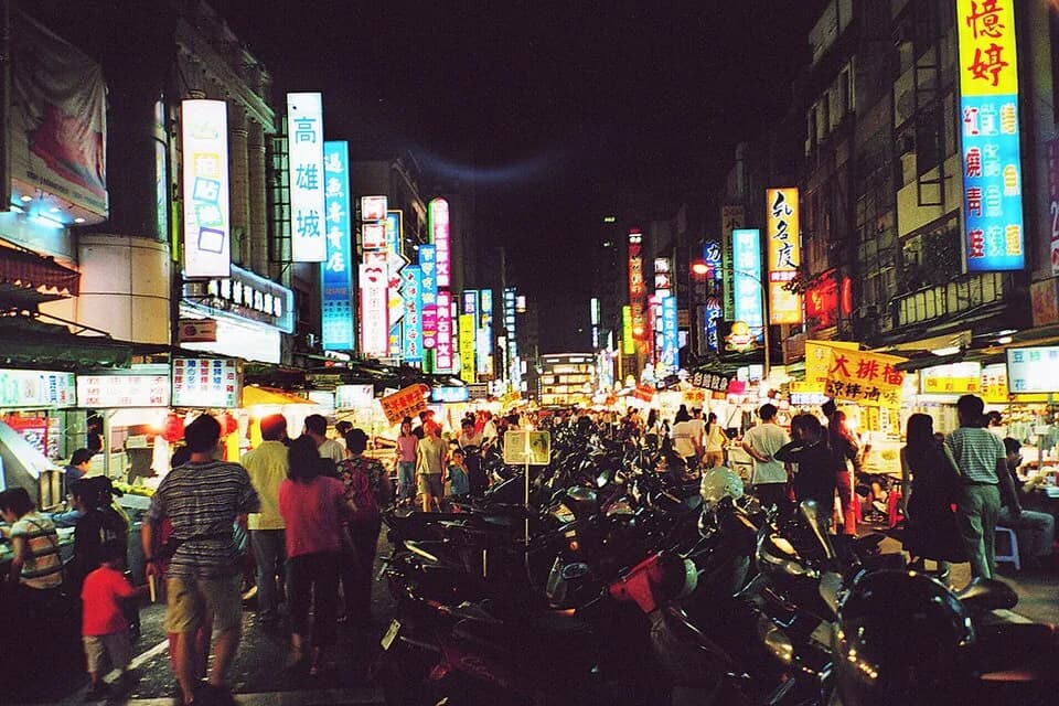 #3 Liuhe Night Market — Top 10 Things to Do in Kaohsiung in 2026: Harbour Art, Night Markets & Local Favourites