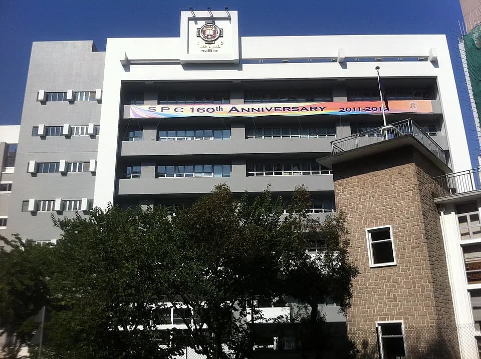 #11 St. Paul's College — Top 20 Private Schools in Hong Kong 2026