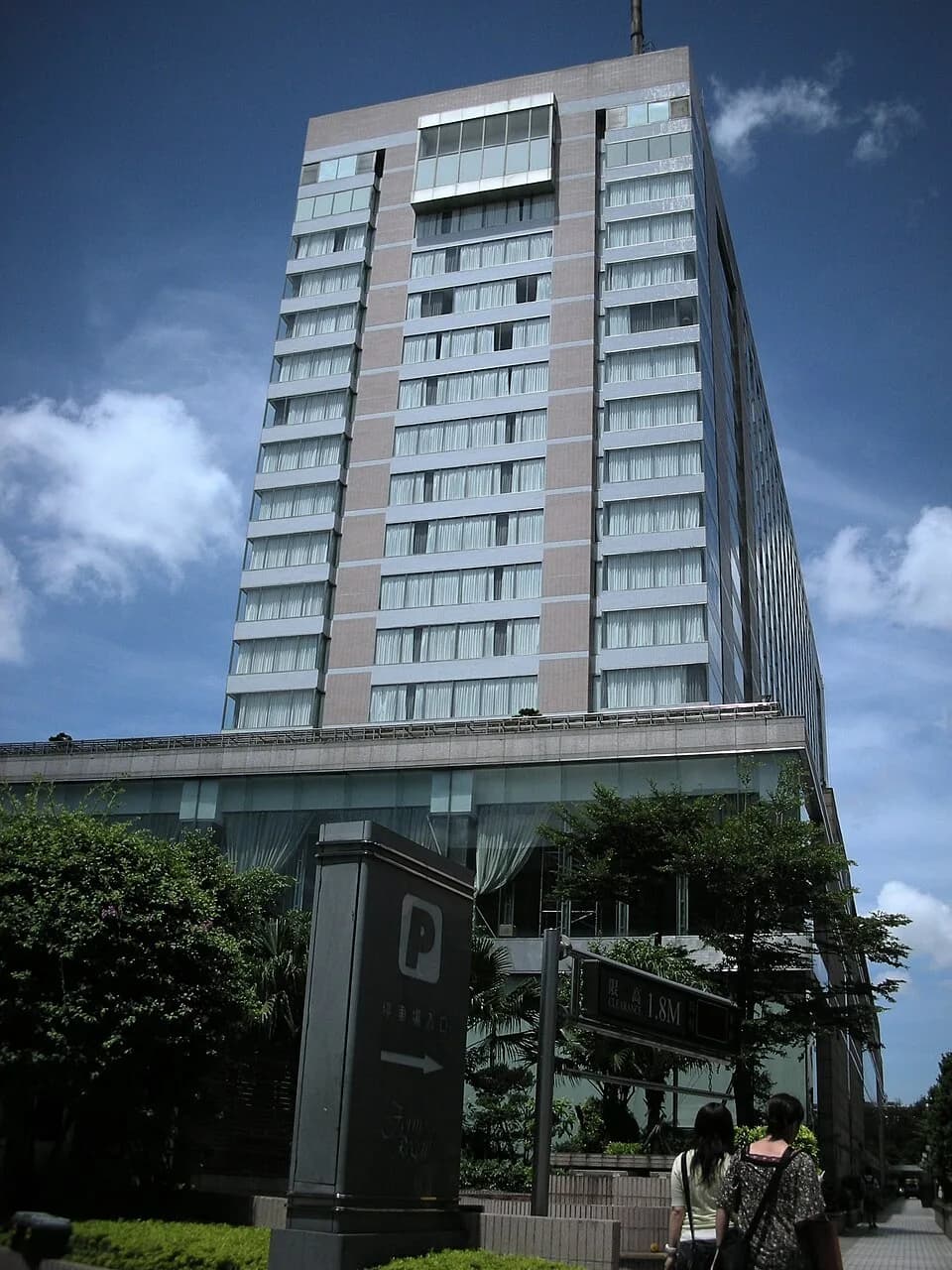 #3 Regent Taipei — Top 10 Luxury Hotels in Taiwan in 2026