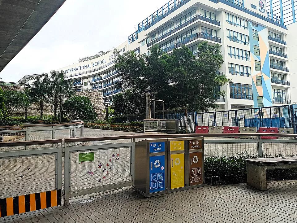 #12 Christian Alliance International School — Top 15 International Schools in Hong Kong 2026