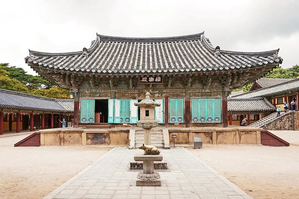 #2 Bulguksa Temple — Top 10 Korean Buddhist Temples