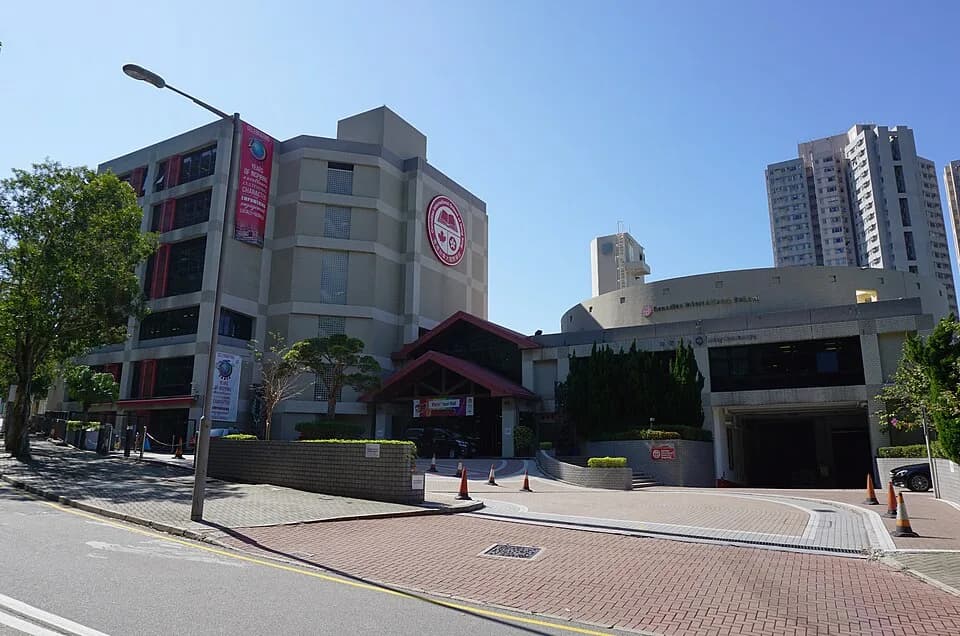 #1 Canadian International School of Hong Kong — Top 15 International Schools in Hong Kong 2026