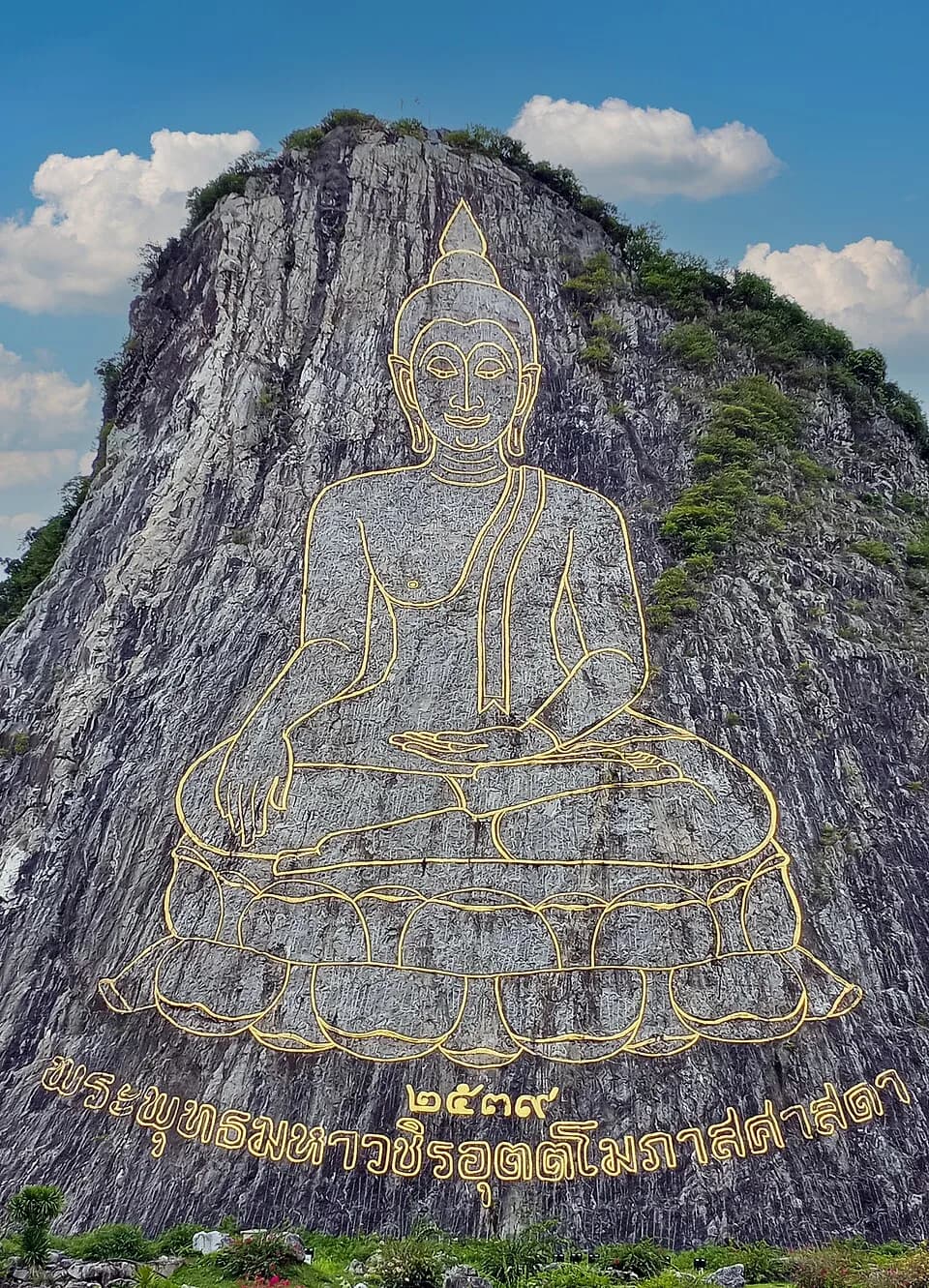 #7 Khao Chi Chan (Buddha Mountain) — Top 10 Things to Do in Pattaya in 2026