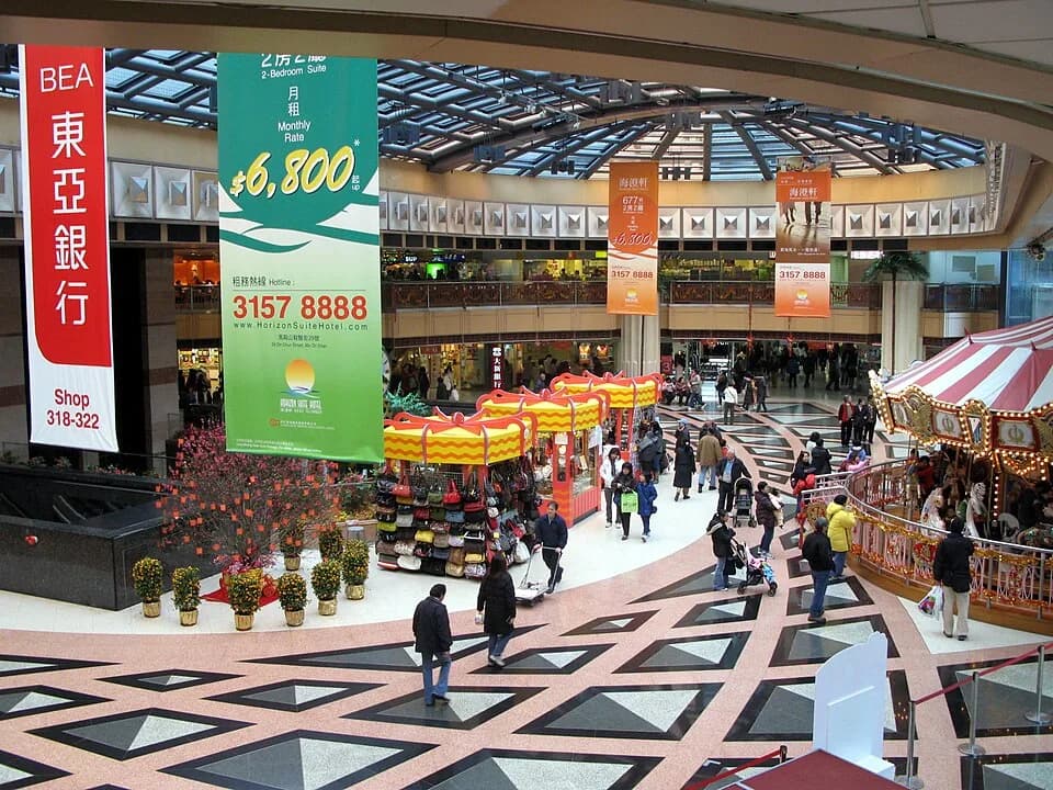 #14 Ma On Shan Plaza — Ma On Shan — 15 Best Family-Friendly Shopping Malls in Hong Kong (2026 Guide) — Play Areas, Nursing Rooms & Cinema