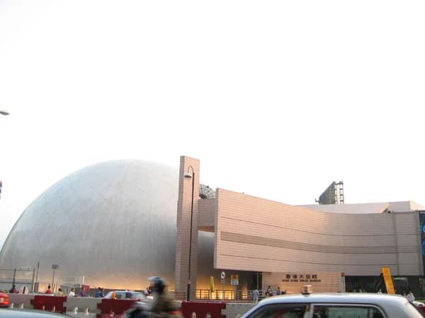 #6 Hong Kong Space Museum — Top 15 Best Family Attractions & Theme Parks in Hong Kong 2026