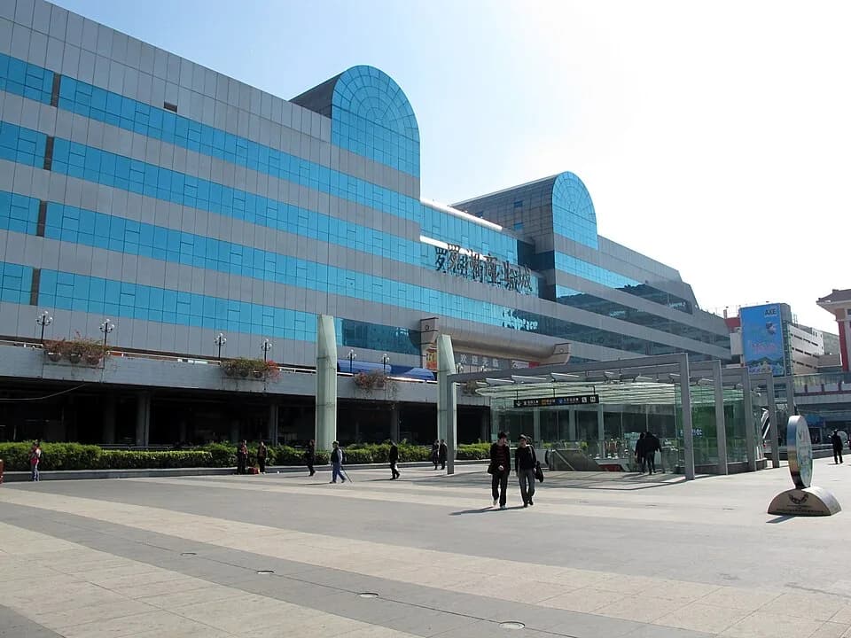 #1 Luohu Commercial City (罗湖商业城) — Top 10 Best Shopping Destinations: Shenzhen and Guangzhou From HK 2026