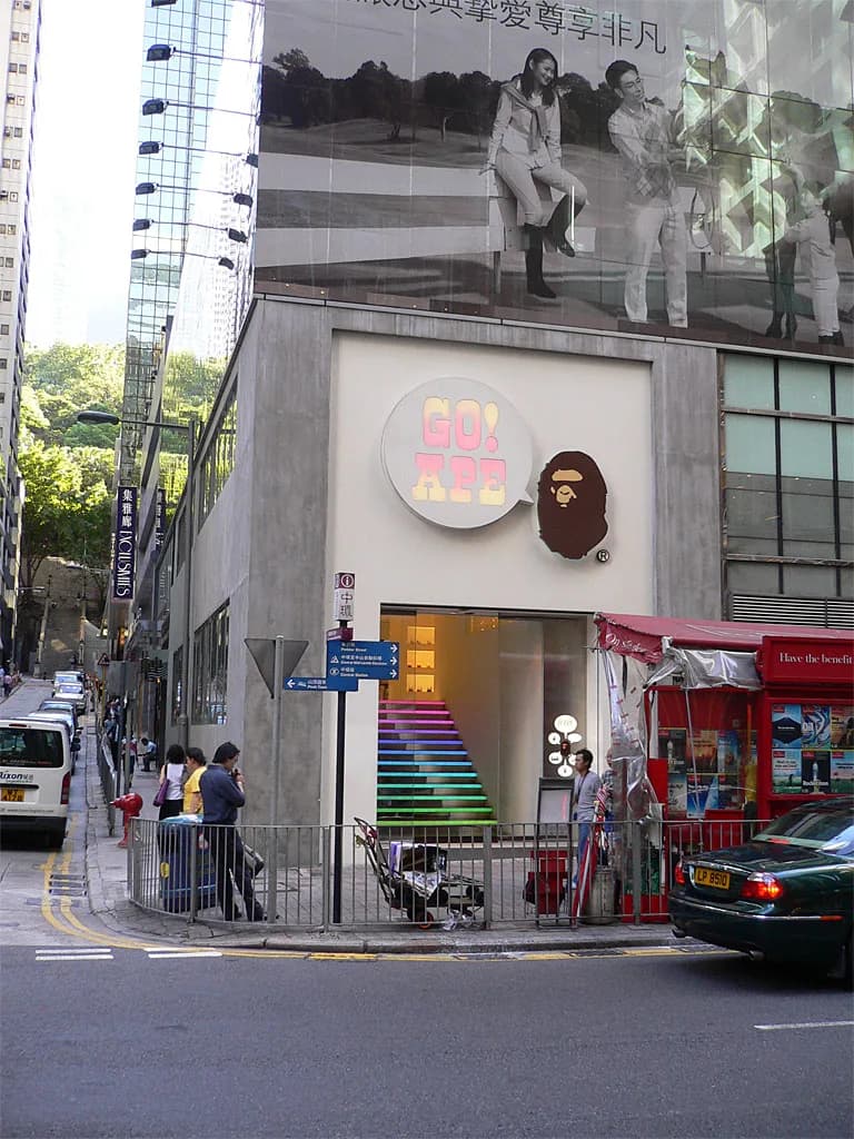 #3 BAPE — Top 10 Most Overrated Streetwear Brands 2026