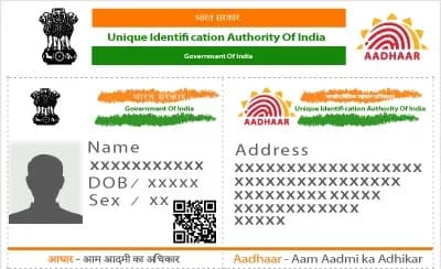 #3 Aadhaar (2018) — Top 10 Biggest Cybersecurity Breaches of All Time
