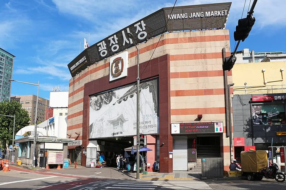 #3 Gwangjang Market — Top 10 Things to Do in Seoul 2026