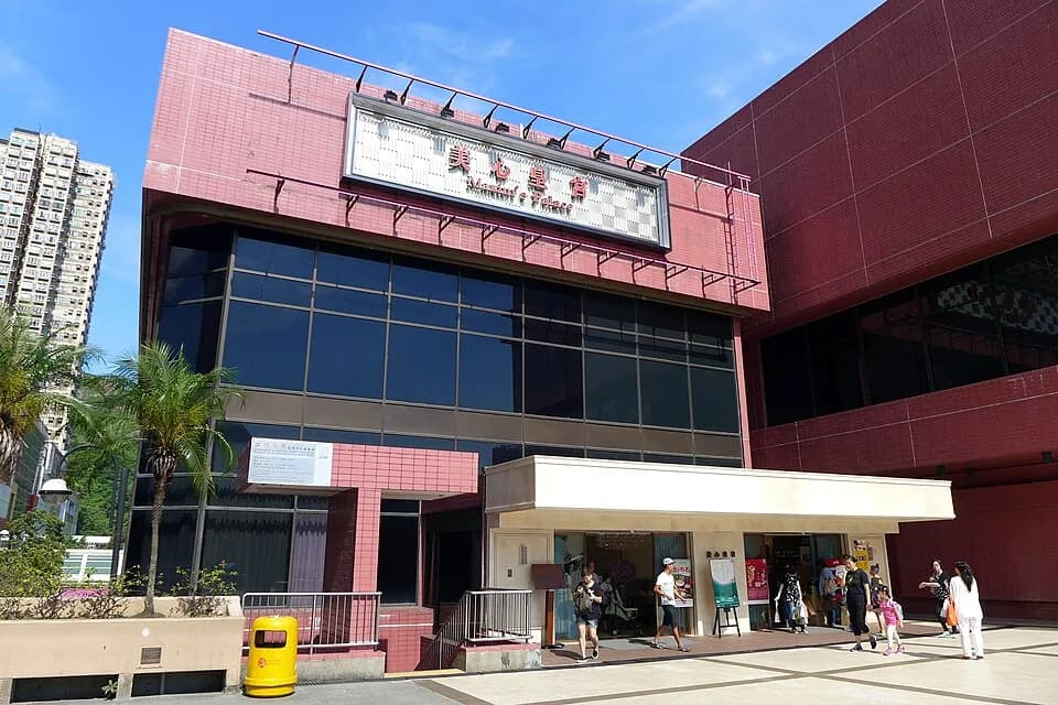#3 Maxim's Palace (City Hall) — Top 15 Best Dim Sum Restaurants in Hong Kong 2026
