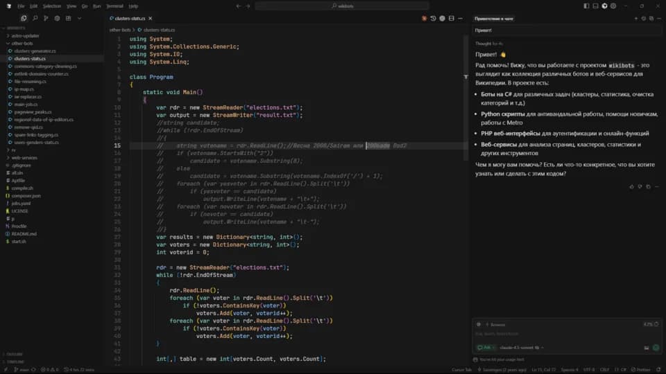 #2 Cursor — Top 10 Best AI Coding Assistants in 2026 — Ranked & Compared