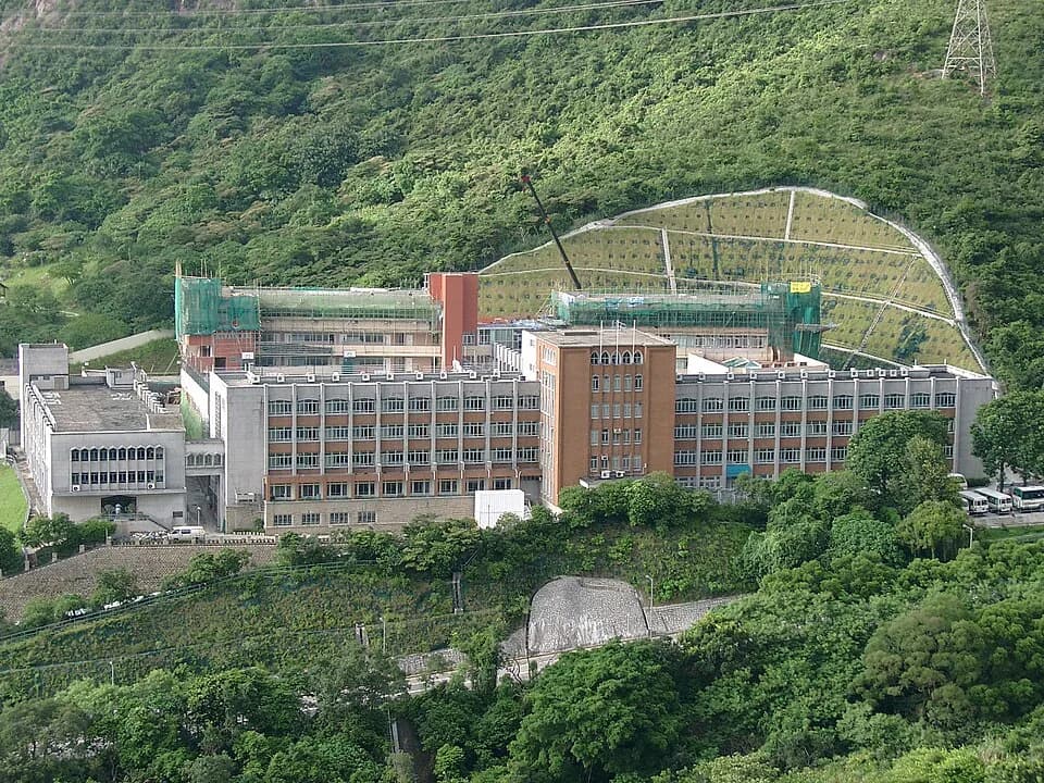 #12 Good Hope School (Primary) — Top 15 Best Public Primary Schools in Hong Kong 2026