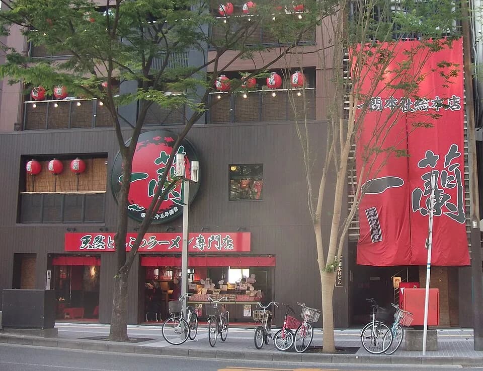 #1 Ichiran (New York City) — Top 10 Best Ramen Shops Outside Japan