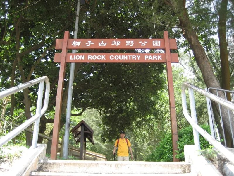 #12 Lion Rock Country Park (Lower Trails) — Top 15 Best Parks & Outdoor Play Areas in Hong Kong 2026