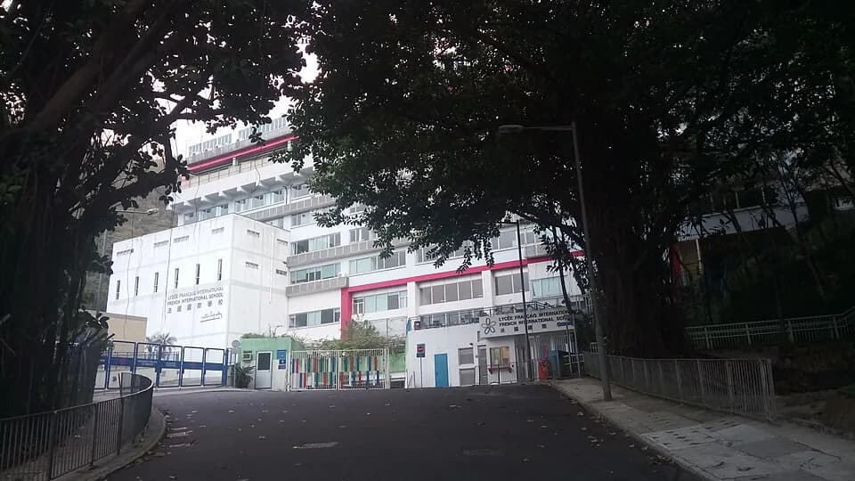 #4 French International School (Lycee Francais International Victor Segalen) — Top 15 International Schools in Hong Kong 2026