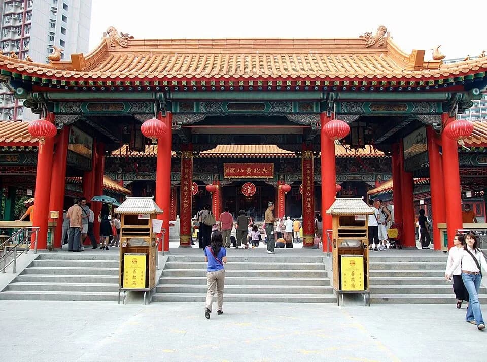 #2 Wong Tai Sin Temple — Top 10 Temples in Hong Kong to Visit in 2026 (Iconic & Hidden Gems)
