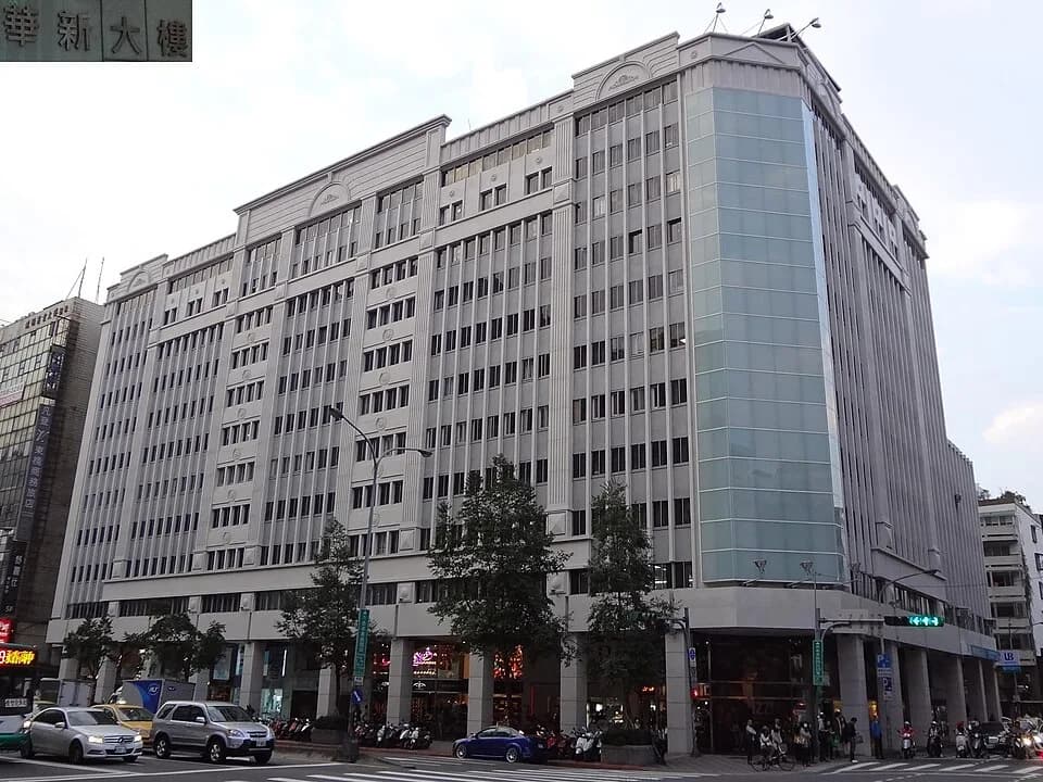 #5 Breeze Center — Top 10 Shopping Experiences in Taiwan in 2026