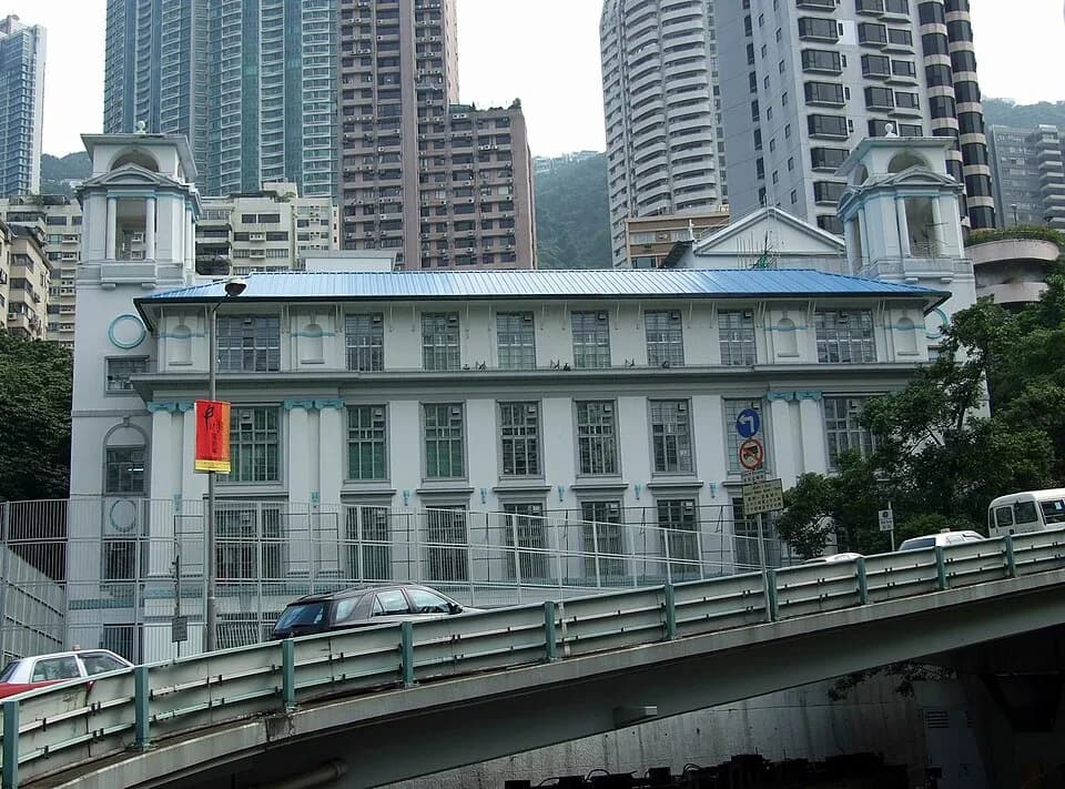 #5 St. Joseph's College — Top 20 Private Schools in Hong Kong 2026
