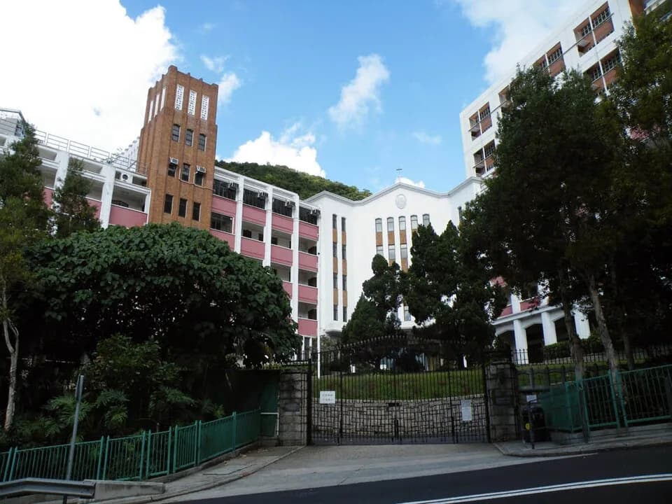 #8 Marymount Secondary School — Top 20 Private Schools in Hong Kong 2026