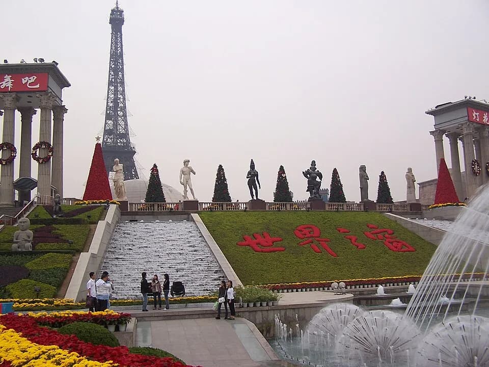 #2 Window of the World — Top 15 Best Things to Do in Shenzhen With Kids 2026