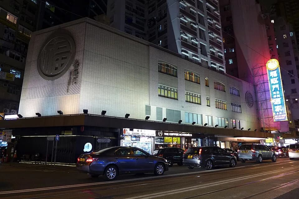 #7 Fook Lam Moon (Wan Chai) — Top 15 Best Dim Sum Restaurants in Hong Kong 2026