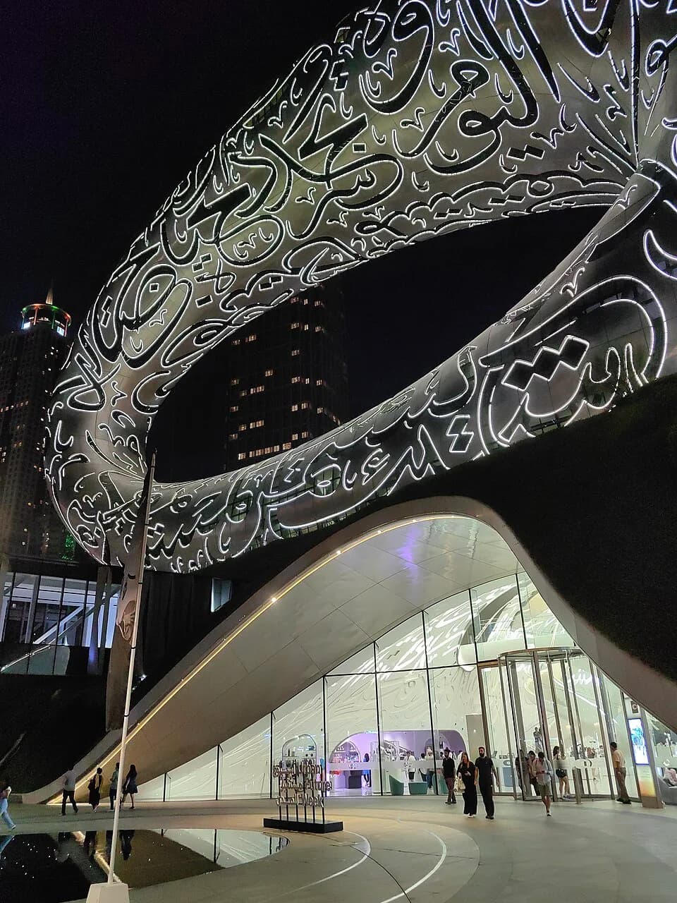 #6 Dubai Museum of the Future — Top 10 Things to Do in Dubai in 2026