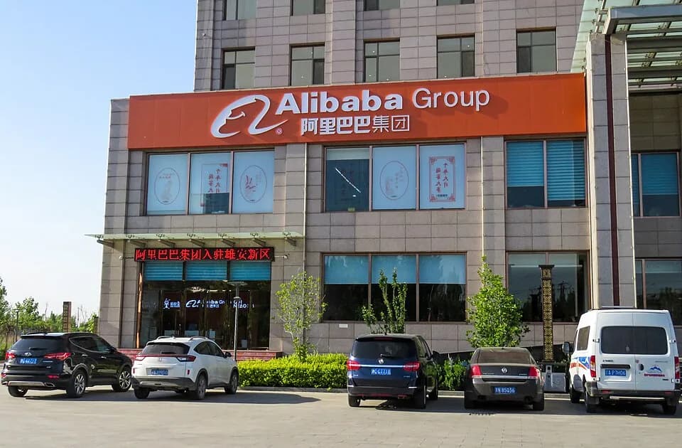 #4 Alibaba Group — Top 10 Biggest Retail Companies in the World 2025