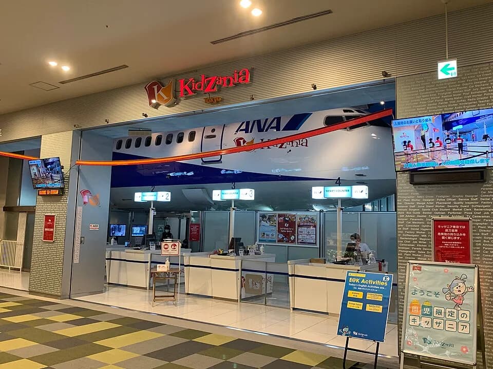 #6 KidZania Tokyo, Toyosu — Top 15 Best Things to Do in Tokyo With Kids (2026 Family Guide)