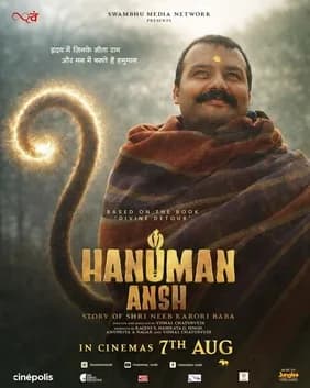 #4 Hanuman Ansh — Wikipedia Top 25 Most Viewed — Sep 1–Sep 14, 2026