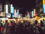 #3 Liuhe Night Market — Top 10 Things to Do in Kaohsiung in 2026