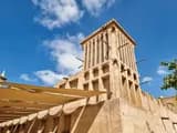 #3 Al Fahidi Historic District (Old Dubai) — Top 10 Things to Do in Dubai