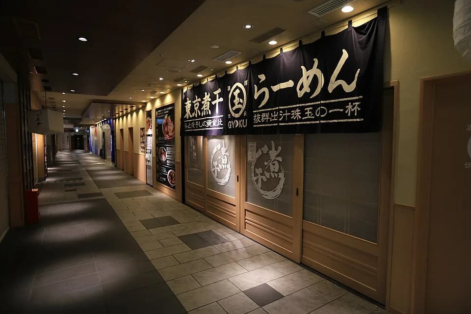 Ramen Street, Tokyo Station (B1)