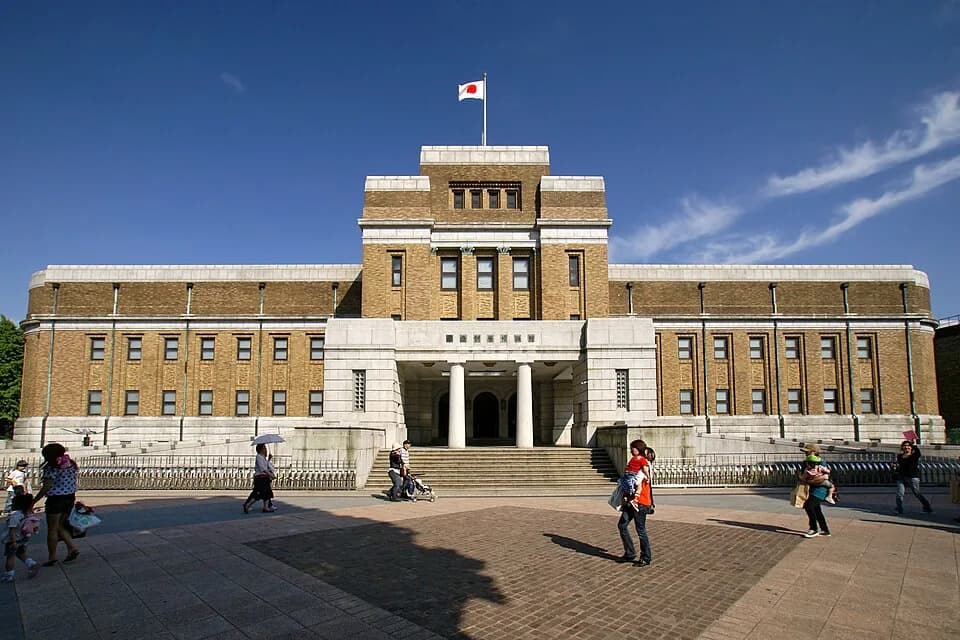 National Museum of Nature and Science, Ueno