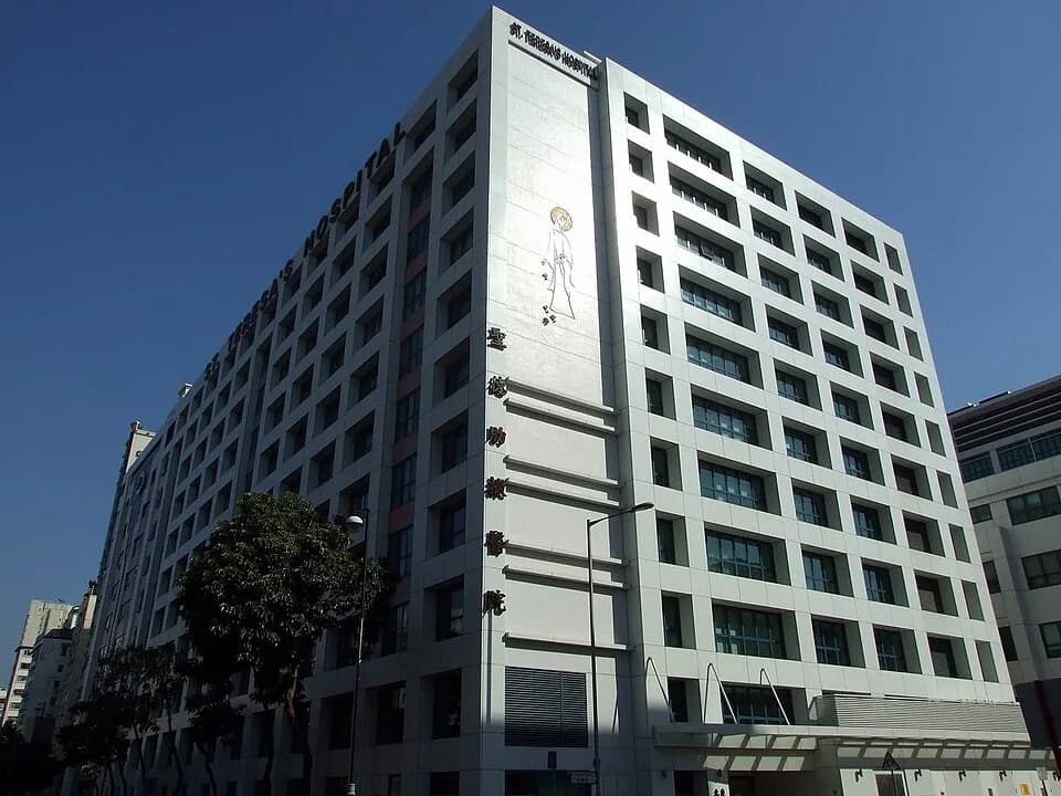 St. Teresa's Hospital — Maternity
