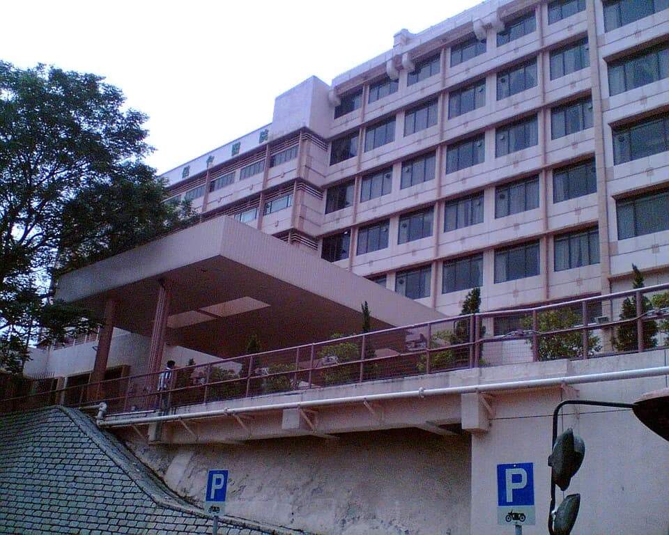 Hong Kong Baptist Hospital — Maternity