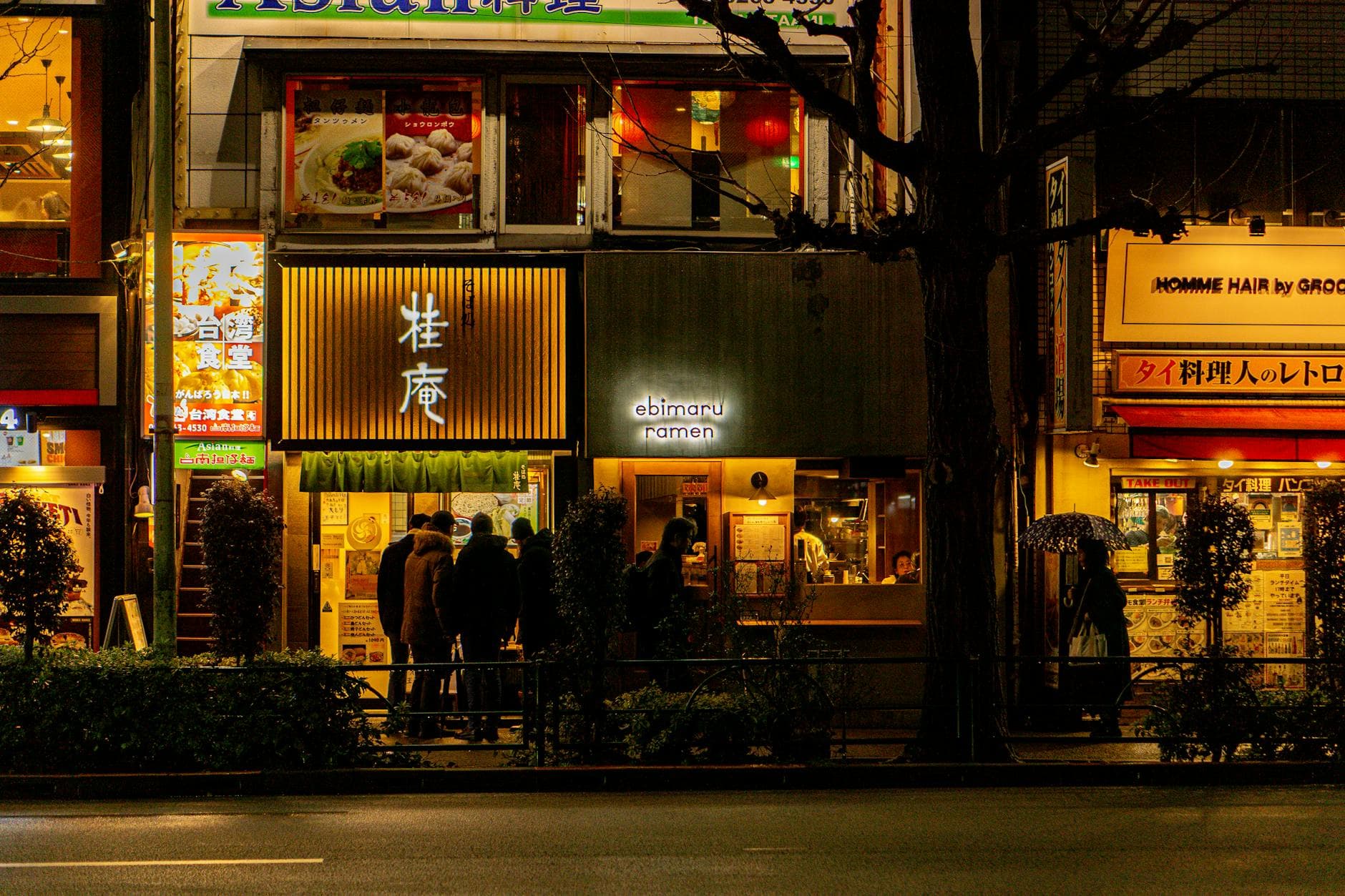 Top 10 Restaurants in Tokyo 2026: The Definitive Culinary Guide