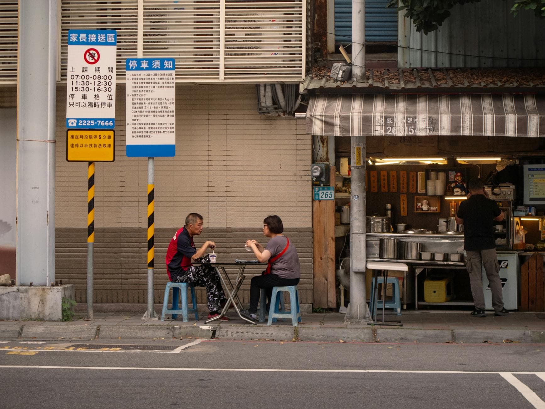 Top 10 Best Street Food Cities for Travelers — Travel Top 10 List