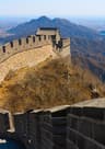 Top 10 Ancient Chinese Wonders & Landmarks