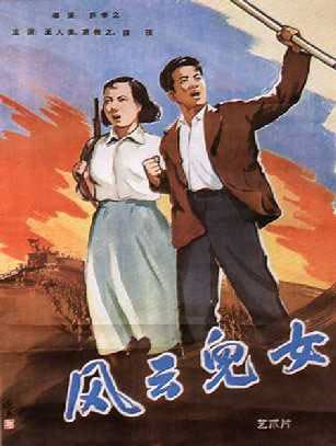 Top 10 Taiwanese Films of All Time