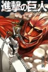 Top 10 Best Anime Series of All Time