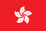 Top 15 International Schools in Hong Kong 2026