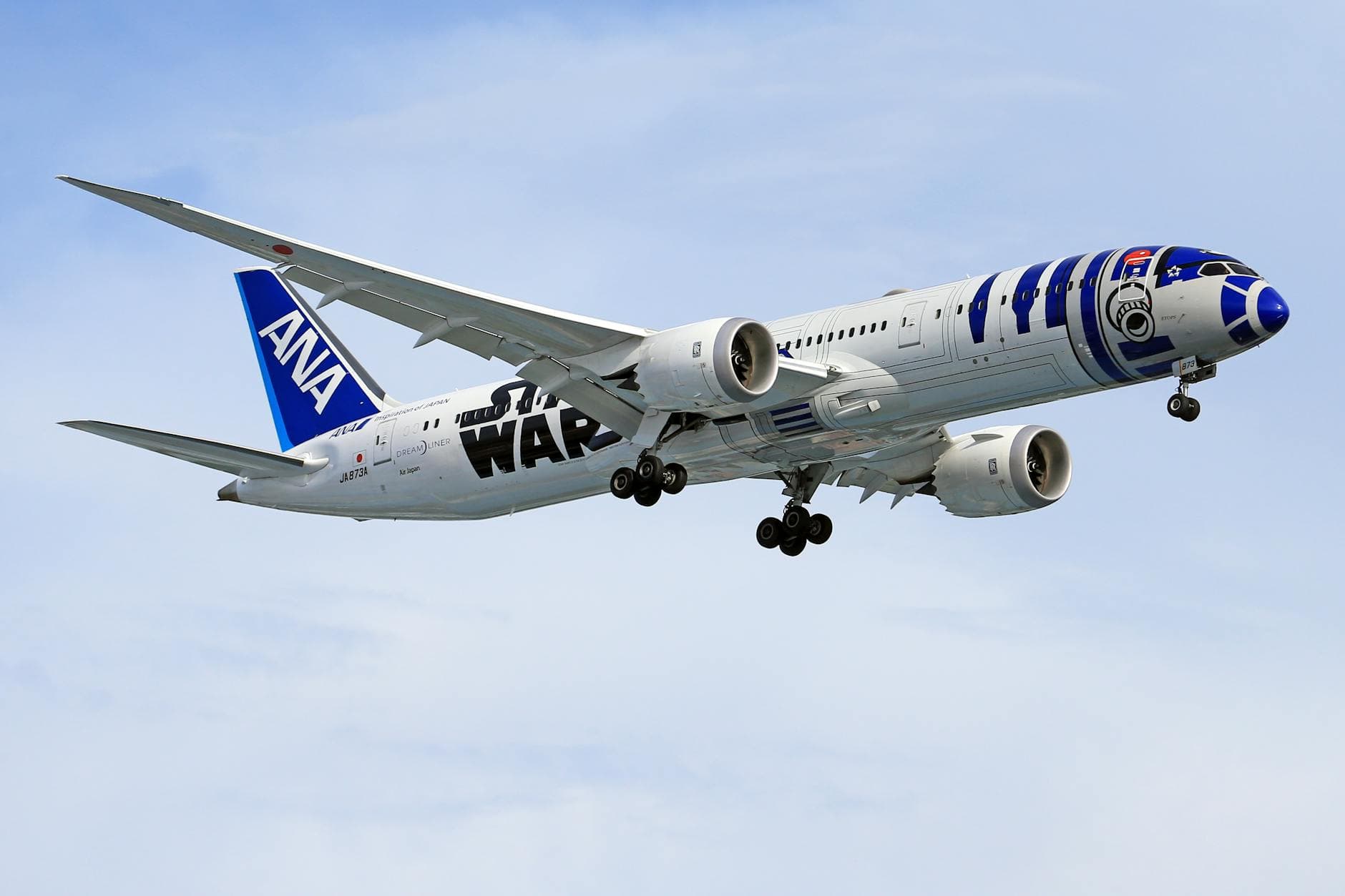 #7 ANA (All Nippon Airways) — Top 10 Best Airlines for Economy Class