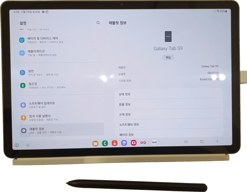 #5 Samsung Galaxy Fold (1st Gen) — Top 10 Most Overrated Tech Products