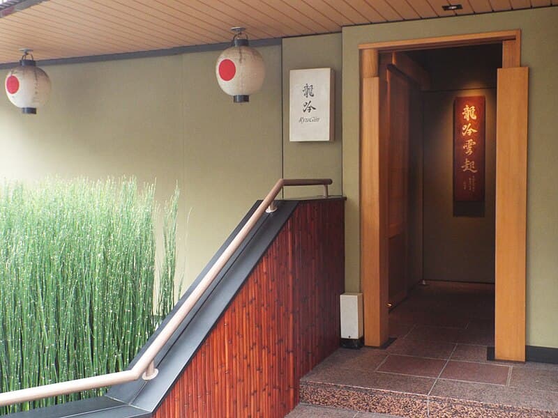 #2 Sushi Yoshitake (Hong Kong) — Top 10 Best Sushi Outside Japan