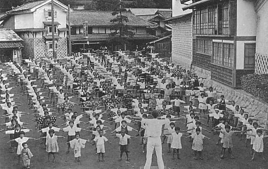 #7 Japanese Radio Taiso (Radio Calisthenics) — Top 10 Best Stretching Routines for 2026