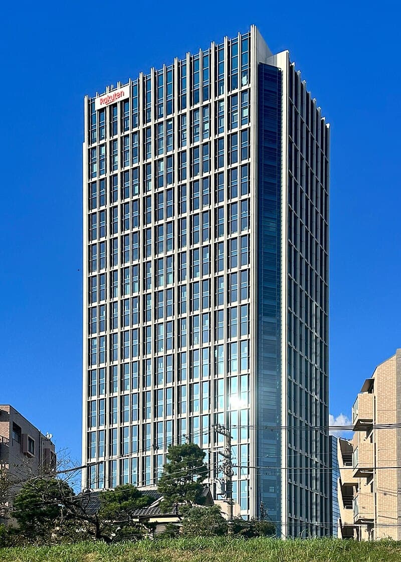 #9 Rakuten Ichiba — Top 10 Best E-Commerce Platforms