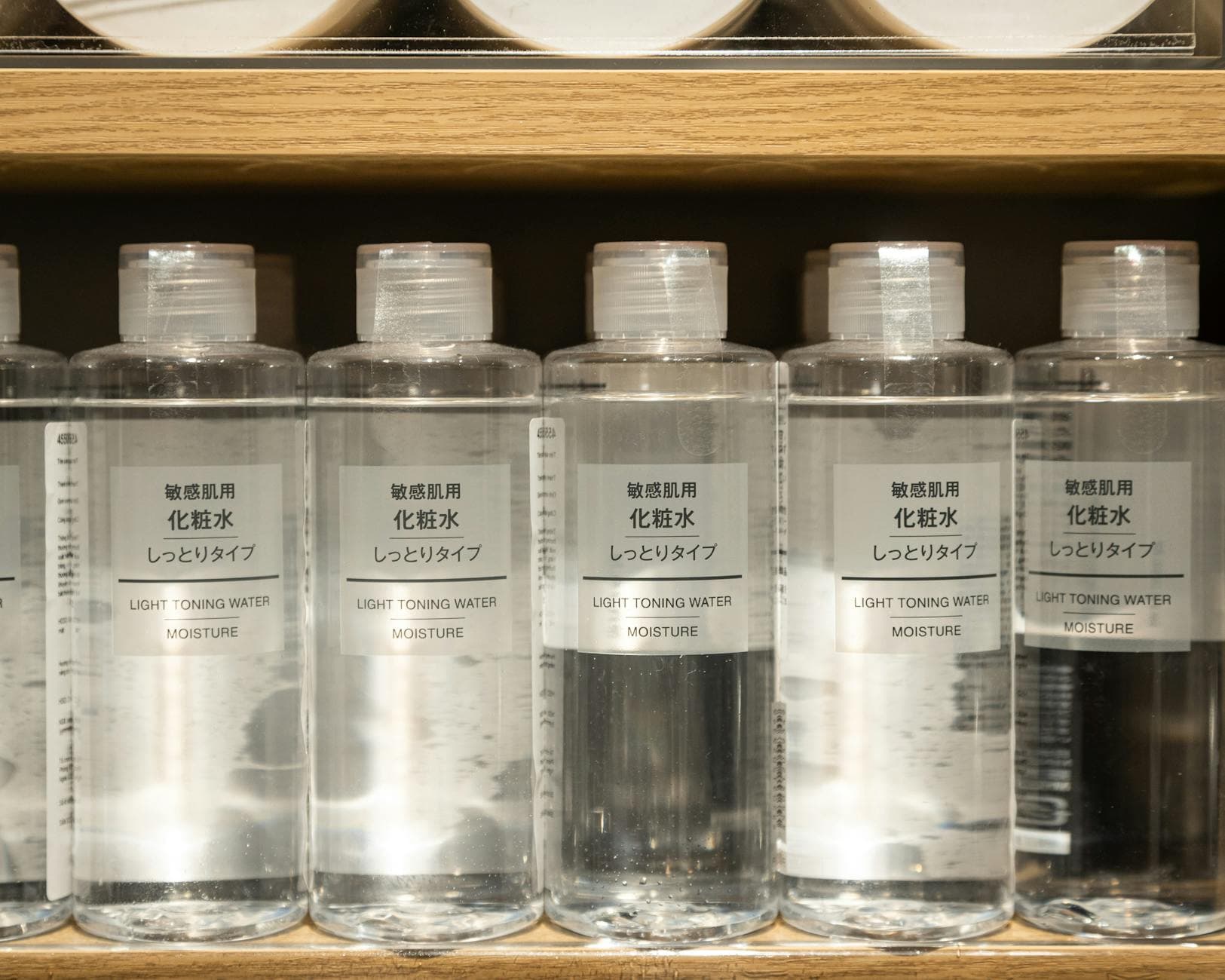 #8 Muji Polypropylene Storage Boxes — Top 10 Best Home Organization Products