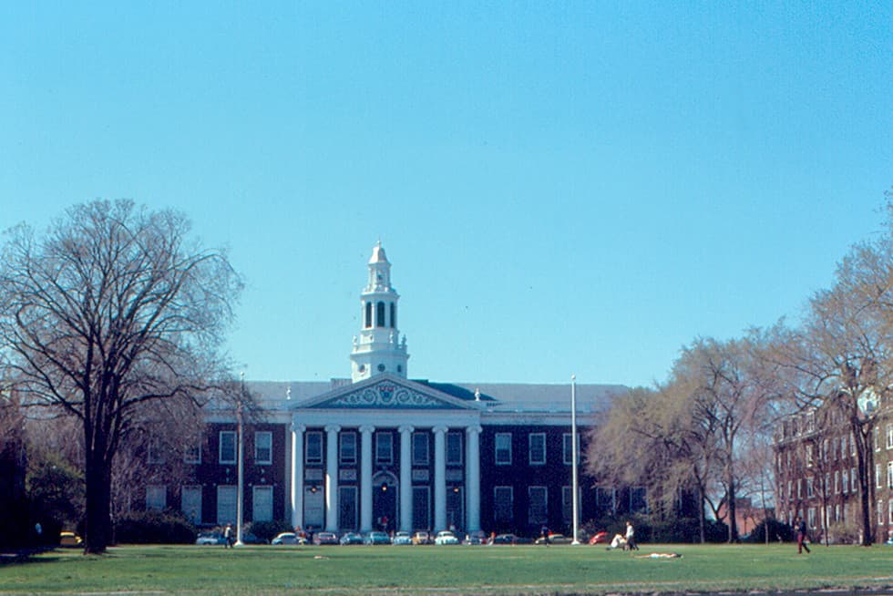 #1 Harvard Business School — Top 10 Best MBA Programs 2026