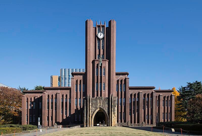#4 University of Tokyo USTEP Program (Japan) — Top 10 Best Study Abroad Programs for 2026 (Ranked by Scale, Cost & Career Impact)